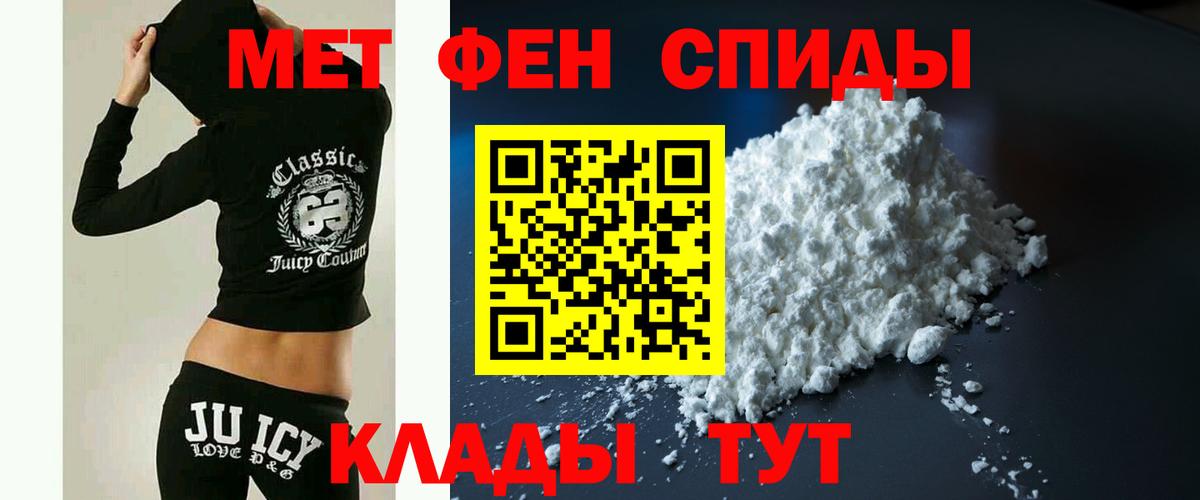 АМФ Premium Ревда