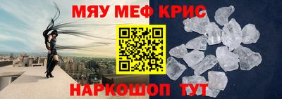 амф Первоуральск