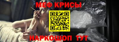 гидропоника Партизанск