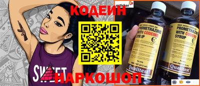 гидропоника Партизанск