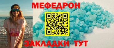 гидропоника Партизанск