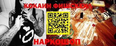 амф Первоуральск