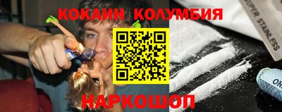 МДМА Пенза