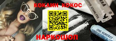 гидропоника Партизанск