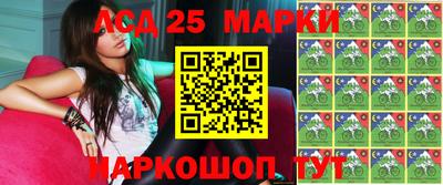 амф Первоуральск