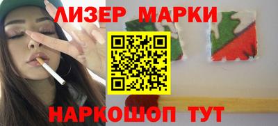 МДМА Пенза