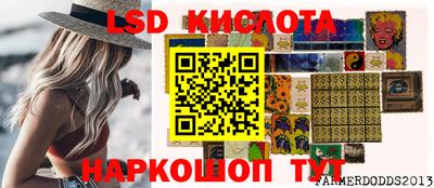амф Первоуральск