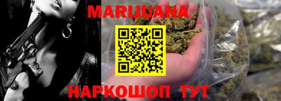 гидропоника Партизанск