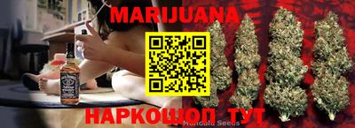 гидропоника Партизанск