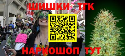 амф Первоуральск
