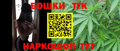 МДМА Пенза