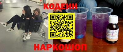 амф Первоуральск