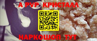 МДМА Пенза