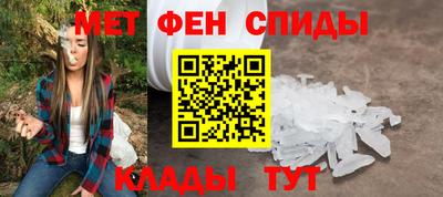 амф Первоуральск