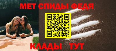 амф Первоуральск