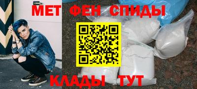 МДМА Пенза