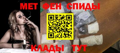 МДМА Пенза