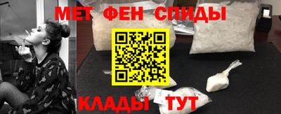 амф Первоуральск