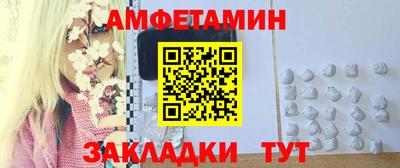 МДМА Пенза