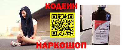 МДМА Пенза