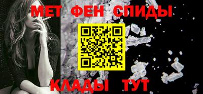 гидропоника Партизанск