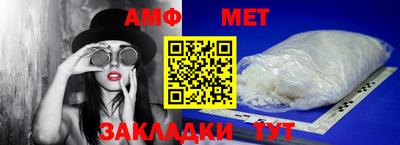 гидропоника Партизанск