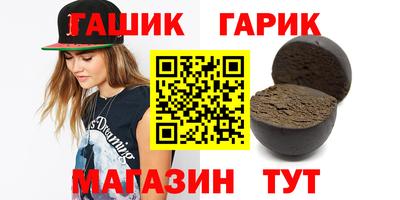 амф Первоуральск
