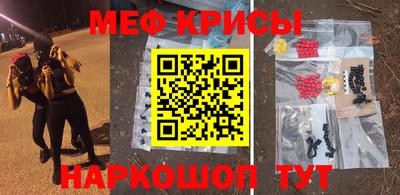 гидропоника Партизанск