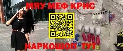 амф Первоуральск